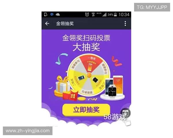 新用户必看:如何快速完成k8体育官网会员登录 新用户必看:如何快速完成k8体育官网会员登录