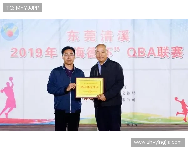 海德体育地址平台提供的多功能体育赛事直播信息