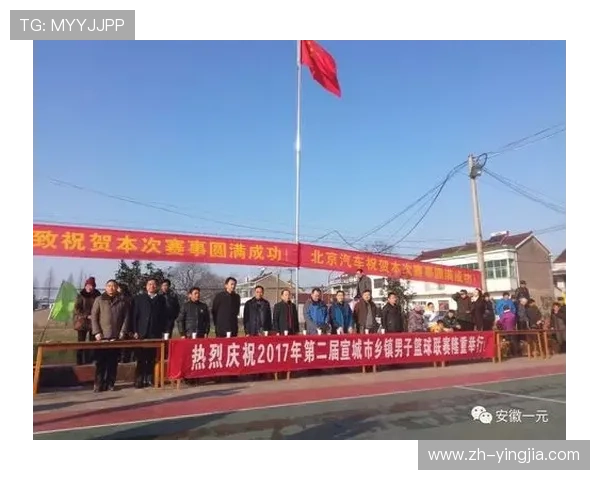 爱体育电子官方全方位满足你对体育的热爱，让你随时随地了解精彩赛事