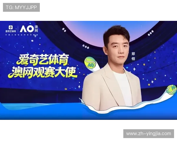 爱奇艺体育滚球助您赚取额外收入，观看比赛同时享受竞彩乐趣