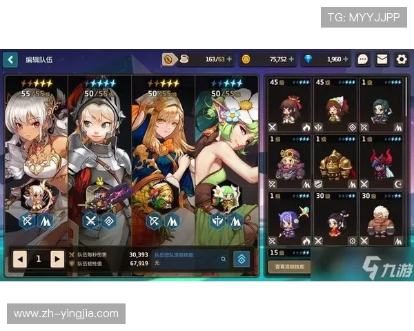 爱游戏国际登录，专业游戏玩家的第一选择