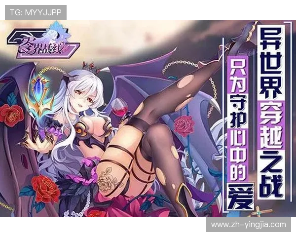 爱游戏首页汇集众多精品游戏，让你一网打尽精彩内容