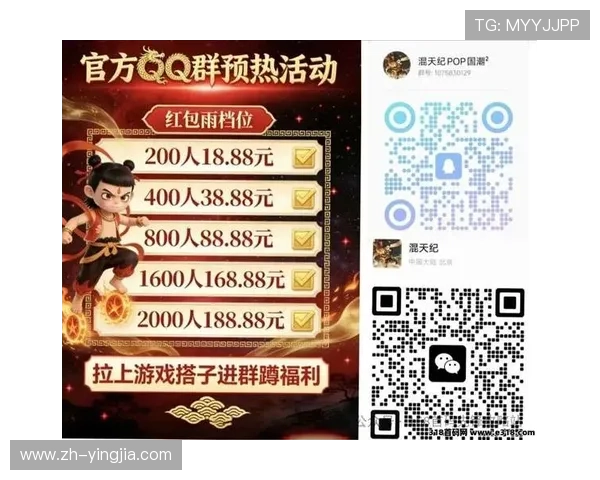 赏金大对决网址官方网站公告栏，获取官方最新消息与玩家福利活动信息