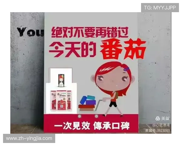 雷泽体育会员登录：轻松进入会员专属活动和福利的平台体验