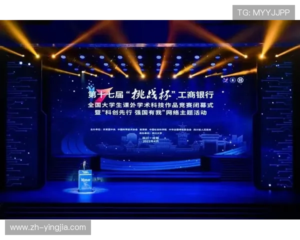 bob体育官网提供的专业赛事预测和分析帮助你做出更明智的投注决策 bob体育官网提供的专业赛事预测和分析帮助你做出更明智的投注决策