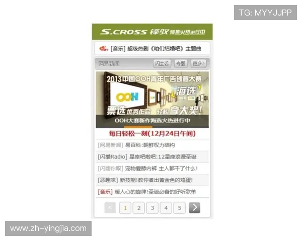 乐鱼体育官网入口官方平台，提供丰富的体育赛事资讯与投注指南