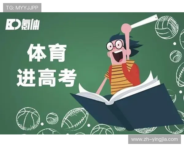365在线体育平台推出多元化体育内容,满足不同用户的观看需求 365在线体育平台推出多元化体育内容,满足不同用户的观看需求
