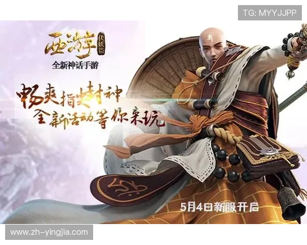 九游游戏网页版登录支持多设备同步登录，随时随地畅玩游戏