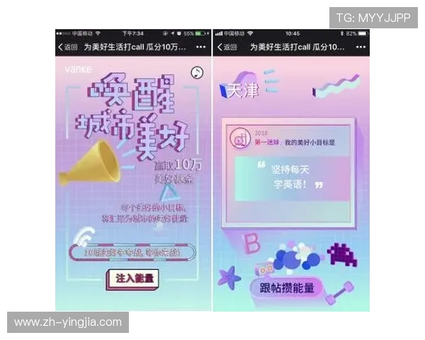 创新玩法助力321直播游戏行业快速发展，吸引大量年轻用户关注
