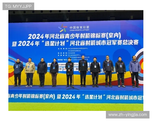 2024年最新M6体育登录入口官方链接,提供安全稳定的登录方式和常见问题解决方案 2024年最新M6体育登录入口官方链接,提供安全稳定的登录方式和常见问题解决方案