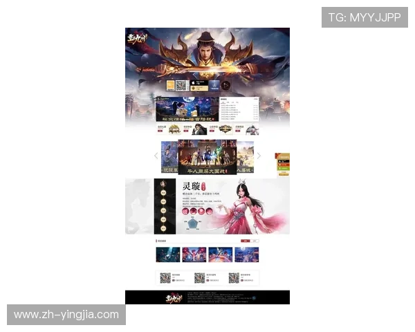 半岛的网址官方最新更新版本，提供最全面的游戏资讯与最新活动信息