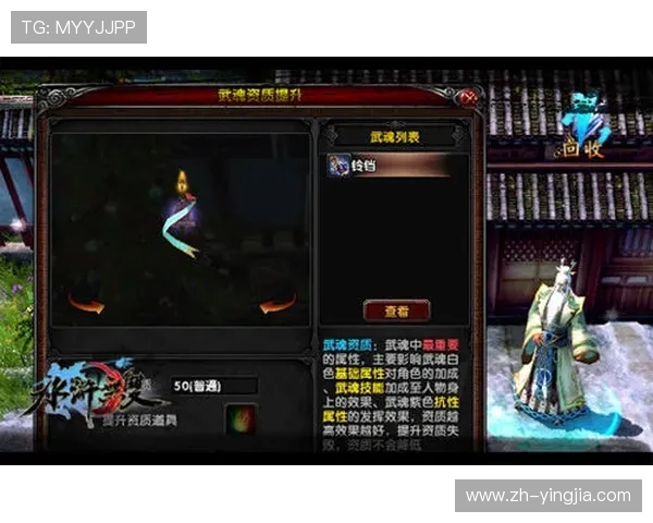 凯时真人在线娱乐最新攻略，助你轻松掌握高胜率玩法技巧