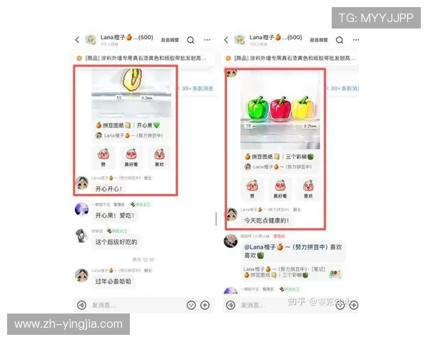 多宝体育的社区互动功能，增强用户粘性与平台活跃度