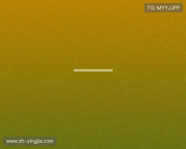 华体会最新优惠活动详解：注册即享丰富彩金和专属福利