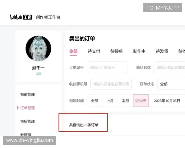 如何在k8体育官网娱乐平台中实现快速注册与高效充值的实用指南