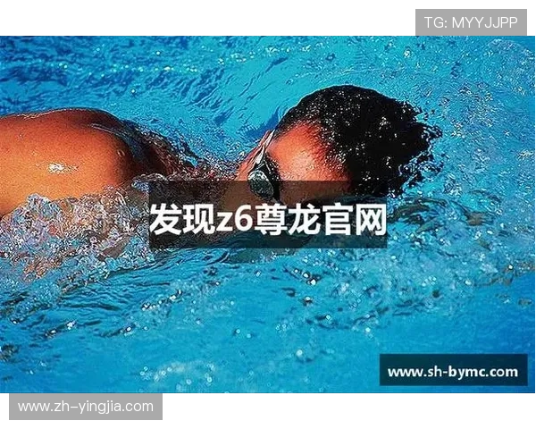 尊龙z6娱乐官网安全可靠,保障玩家账号资金安全的最佳选择