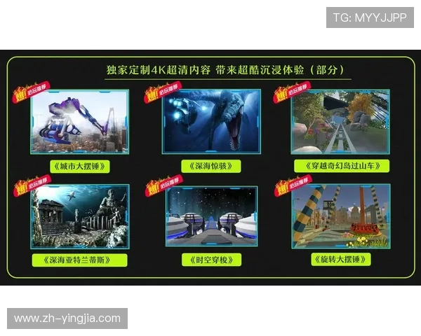 如何通过星际体育实现虚拟与现实体育赛事的无缝连接 如何通过星际体育实现虚拟与现实体育赛事的无缝连接