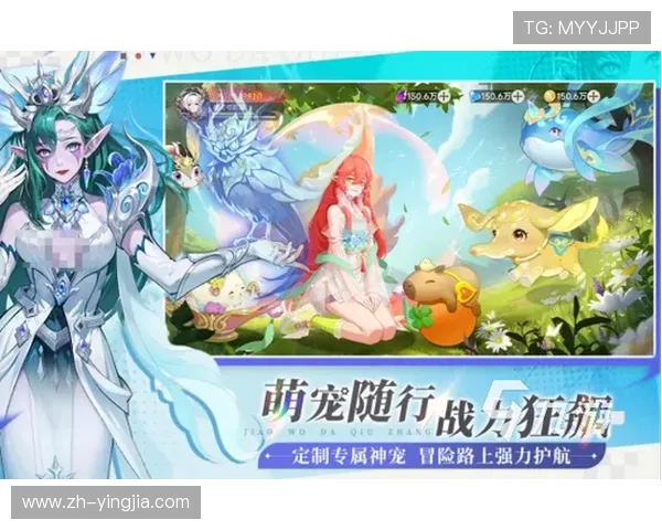 星辉体育九游会积分兑换系统介绍轻松兑换丰富奖励 星辉体育九游会积分兑换系统介绍轻松兑换丰富奖励