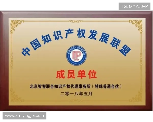 欧博abg官方宣布合作多家知名品牌推动线上娱乐产业持续健康发展 欧博abg官方宣布合作多家知名品牌推动线上娱乐产业持续健康发展