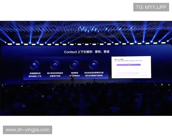 如何快速注册浩瀚体育账号并顺利完成登录实现体育赛事实时观看