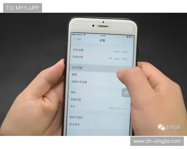 开元体育支付方式详解：多样化支付渠道保障你的资金安全与便捷交易