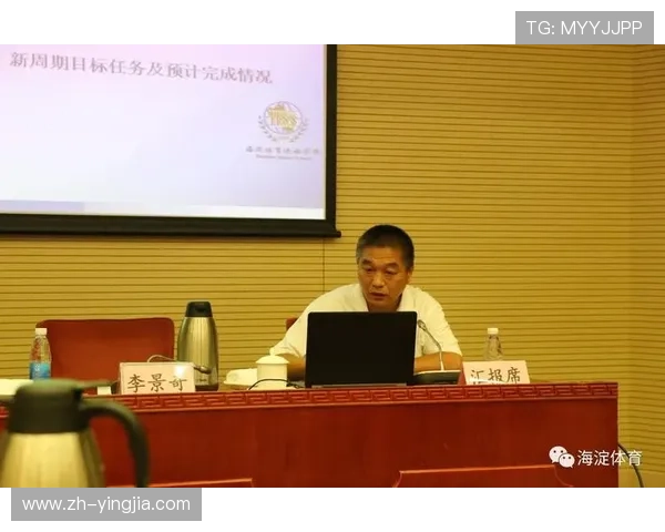 江南体育中文站在体育数据分析与统计方面的应用实践