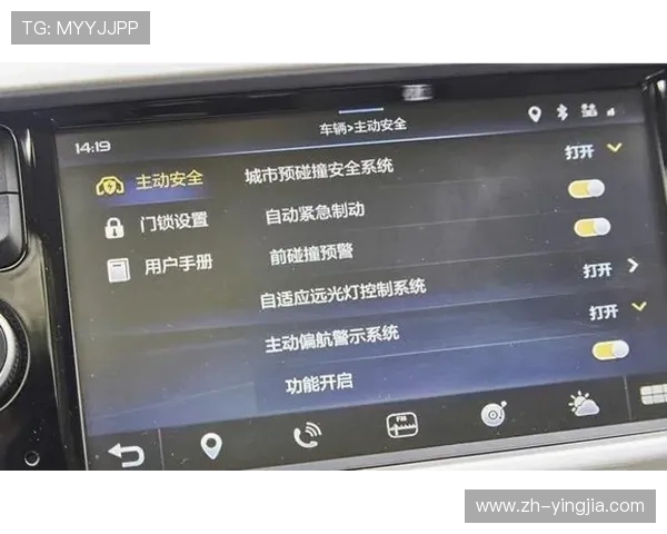 热博在线用户体验优化方案：如何提升玩家满意度与平台粘性