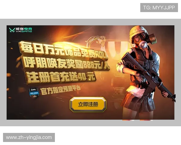 竞技宝旗舰厅下载官网详细教程指导，帮助新手快速上手畅玩热门电竞游戏