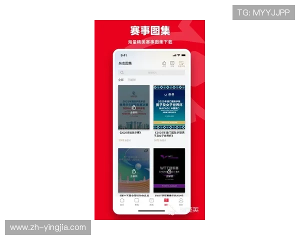 333体育app网址最新官方入口，提供全面稳定的体育赛事直播与资讯服务