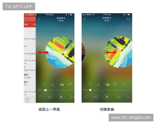 半岛体育登入登录界面详细介绍让用户了解界面布局及操作要点提升使用体验