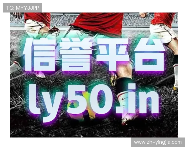 如何识别正规买球外围网站确保资金安全与交易顺畅 如何识别正规买球外围网站确保资金安全与交易顺畅