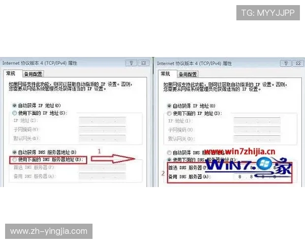 5爱体育介绍各种体育装备的选购技巧与使用方法,帮助用户合理配置运动装备