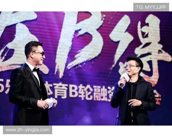 od体育娱乐赞助阿尔梅里亚P项目带来体育与娱乐融合的创新体验