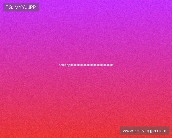 ob体育app最新官网专注于世界杯专题报道,提供详细球队介绍与比赛数据分析 ob体育app最新官网专注于世界杯专题报道,提供详细球队介绍与比赛数据分析