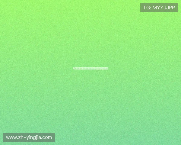 U体育下载官方渠道,安全稳定的体育赛事观看平台 U体育下载官方渠道,安全稳定的体育赛事观看平台